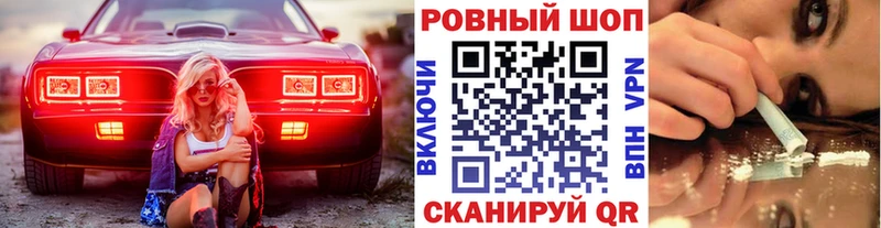 Как найти закладки Йошкар-Ола Каннабис  LSD-25  Кокаин  ГАШИШ  Меф мяу мяу  Alpha PVP 
