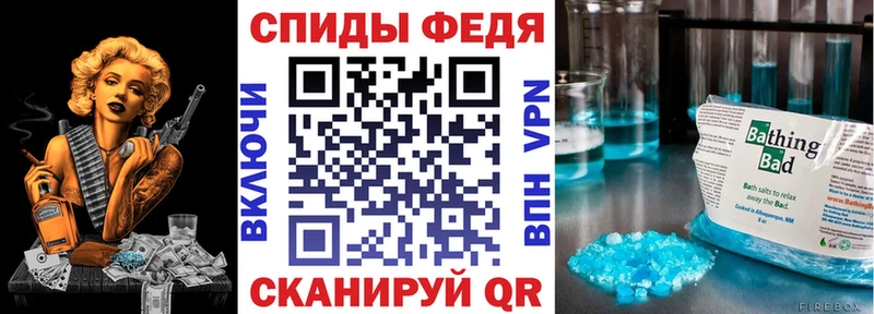 МЕГА tor  где купить наркоту  Йошкар-Ола  Amphetamine VHQ 