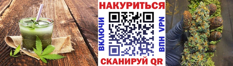 блэк спрут   Йошкар-Ола  Печенье с ТГК марихуана  хочу наркоту 