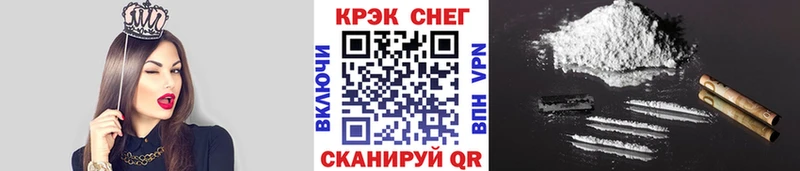 COCAIN Перу  mega ТОР  Йошкар-Ола 