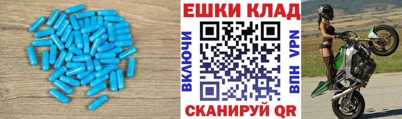 Ecstasy VHQ  где купить наркотик  Йошкар-Ола 