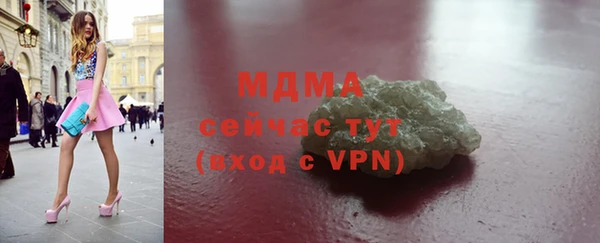 скорость Вяземский