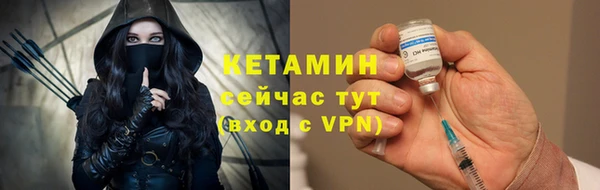 спиды Вязники