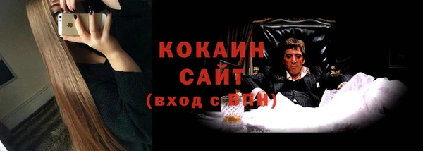 скорость Вяземский
