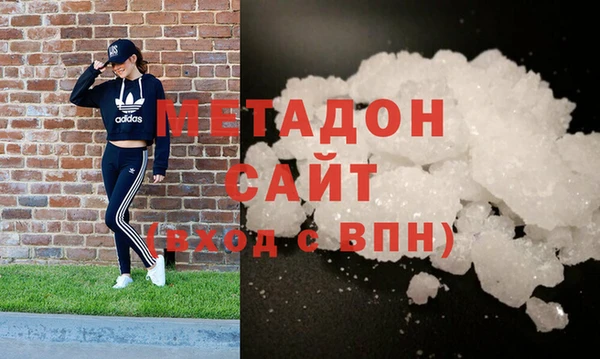 спиды Вязники