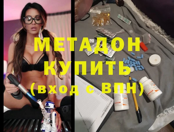 скорость Вяземский