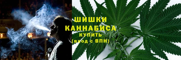 спиды Вязники