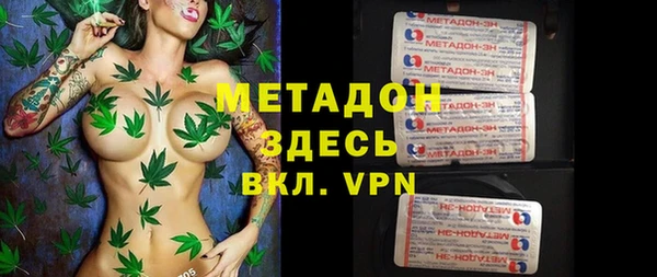 скорость Вяземский