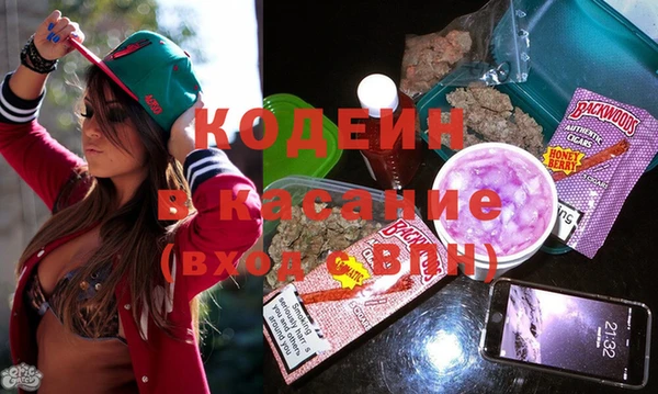 спиды Вязники