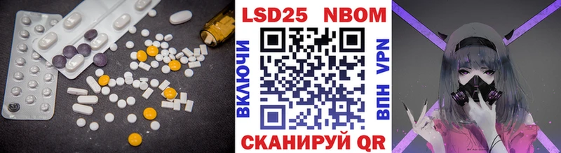ЛСД экстази кислота маркетплейс какой сайт Йошкар-Ола
