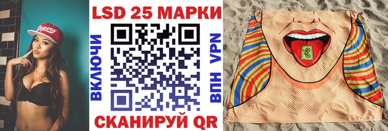 Марки N-bome 1,8мг  blacksprut ссылка  Йошкар-Ола  как найти закладки 
